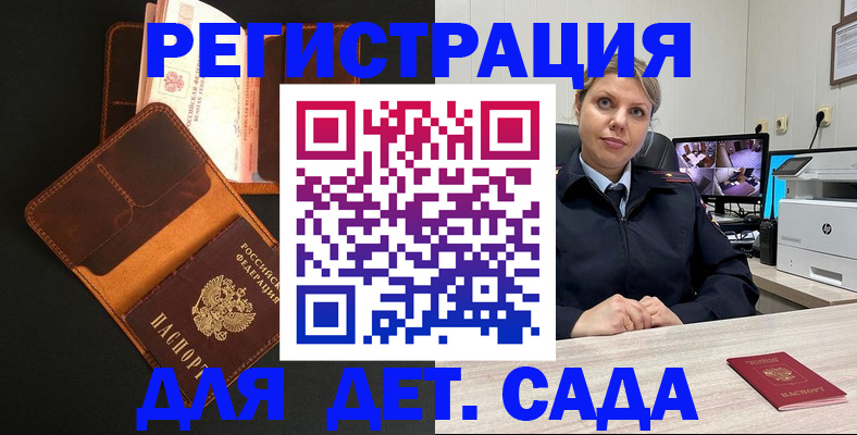 форма 3 в Кизилюрте